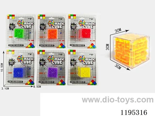 3cm 3D Maze