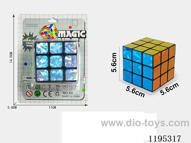 3CM Laser Three Steps Rubik's Cube