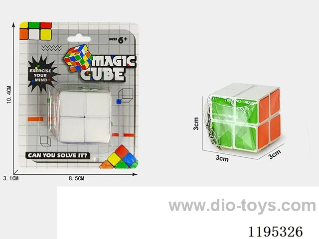 3CM Keychain 2nd Order Rubik's Cube
