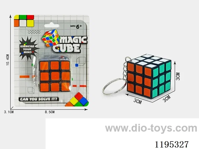 3CM Keychain Third Order Rubik's Cube