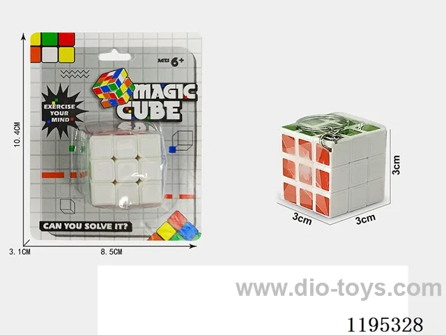 3CM Keychain Third Order Rubik's Cube
