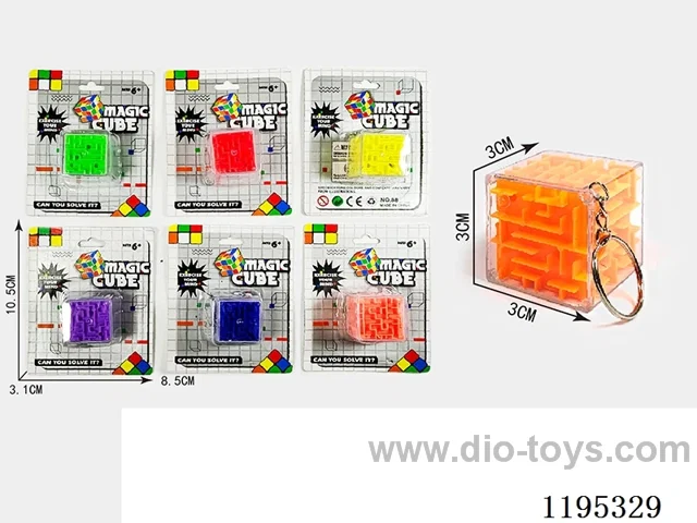 3CM Keychain 3D Maze
