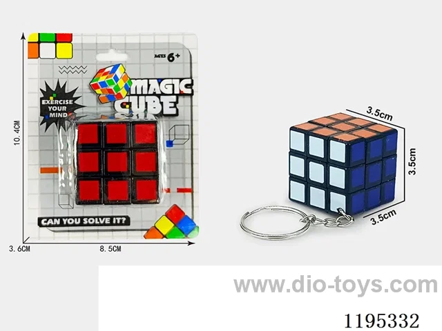3.5CM Keychain Third Order Rubik's Cube