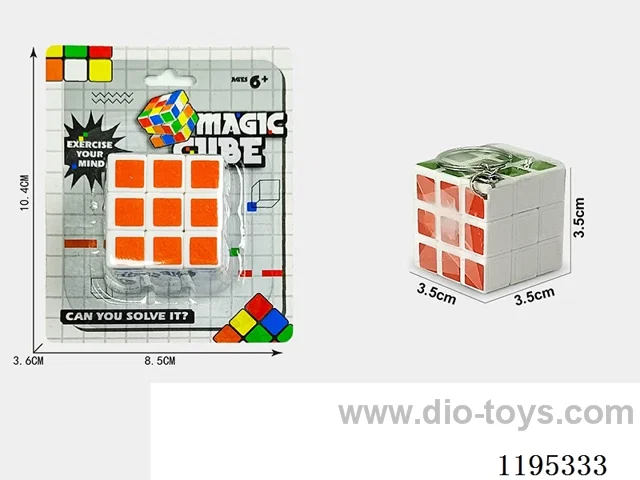3.5CM Keychain Third Order Rubik's Cube