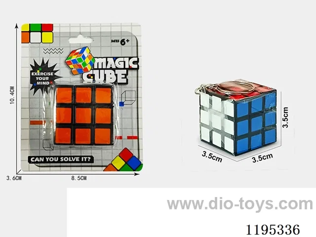 3.5CM Keychain Third Order Rubik's Cube