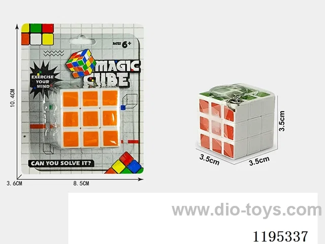 3.5CM Keychain Third Order Rubik's Cube