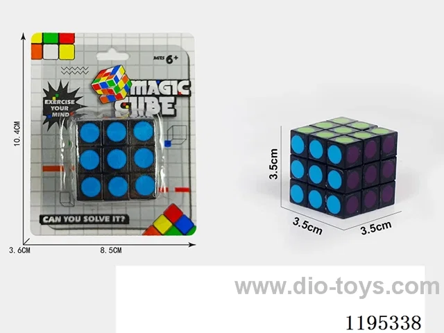 3.5CM Third Order Rubik's Cube