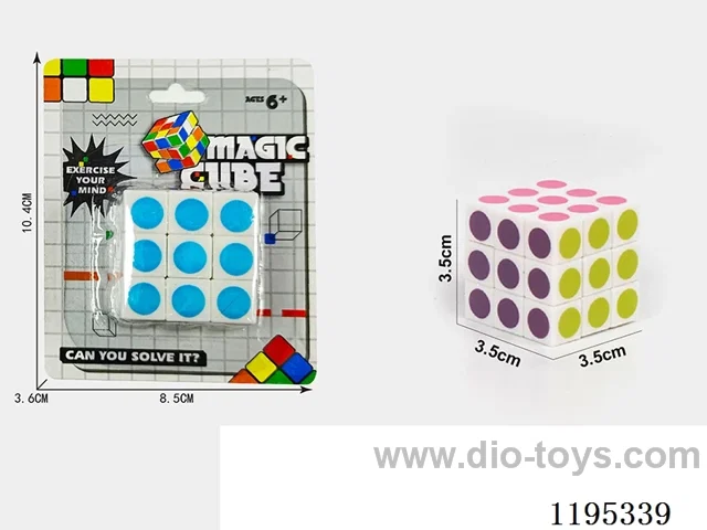 3.5CM Third Order Rubik's Cube