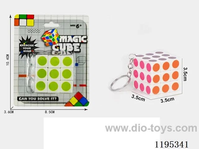 3.5CM Keychain Third Order Rubik's Cube