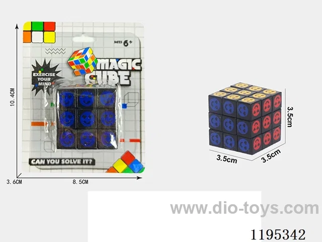 3.5CM Third Order Rubik's Cube