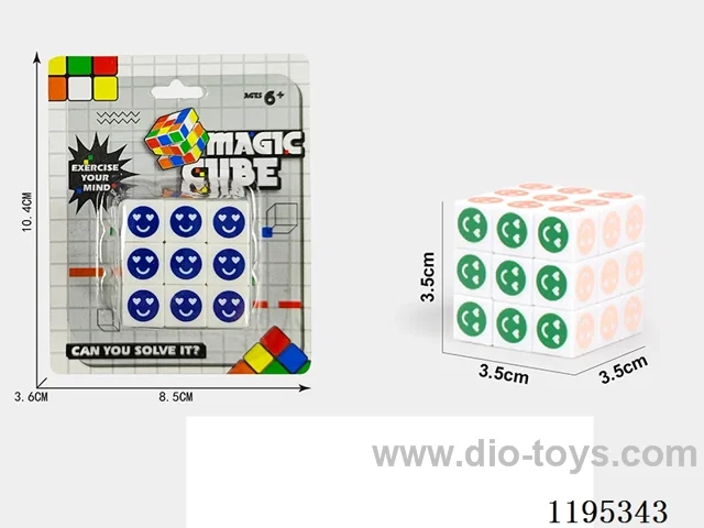 3.5CM Third Order Rubik's Cube