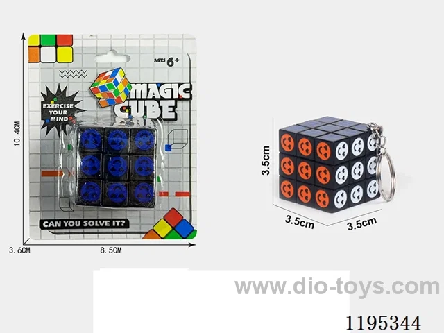 3.5CM Keychain Third Order Rubik's Cube
