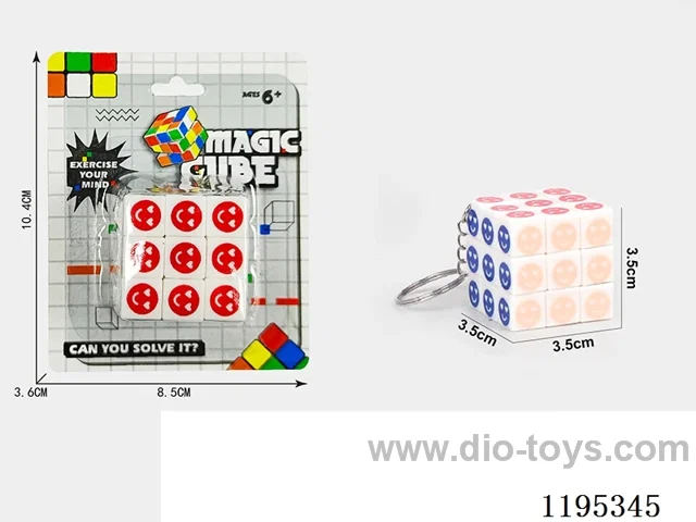 3.5CM Keychain 3rd Order Rubik's Cube