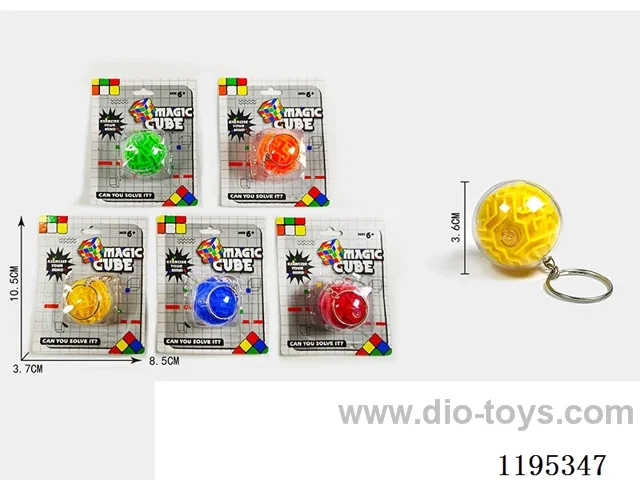 3.6Keychain 3D Ball Maze