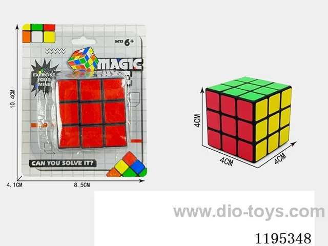 4CM Third Order Rubik's Cube