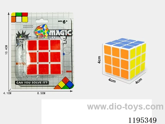 4CM Third Order Rubik's Cube