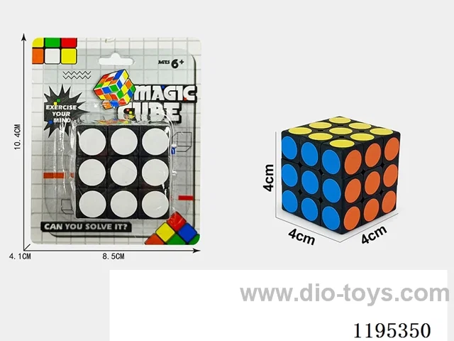 4CM Third Order Rubik's Cube