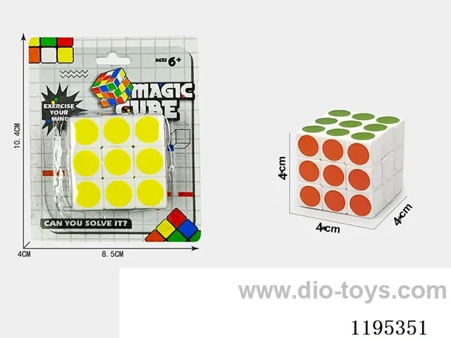 4CM Third Order Rubik's Cube