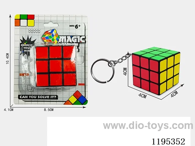 4CM Keychain Third Order Rubik's Cube