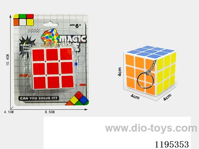 4CM Keychain Third Order Rubik's Cube