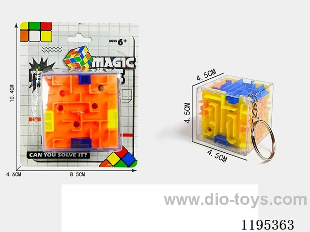 4.5CM four square color 3D maze with keychain