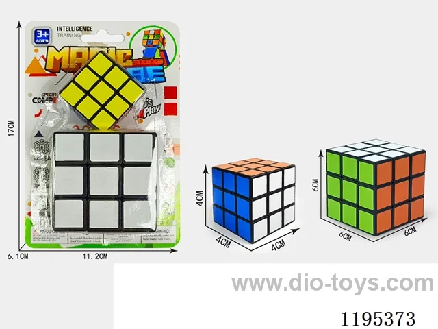 6CM Third Order Rubik's Cube with 4CM Cube