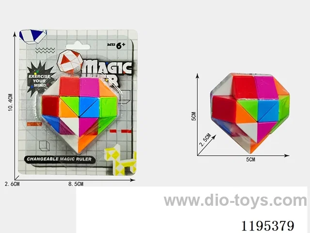 Magic Ruler Colorful Heart