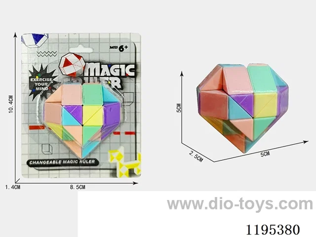 Magic Ruler Macaroon Heart