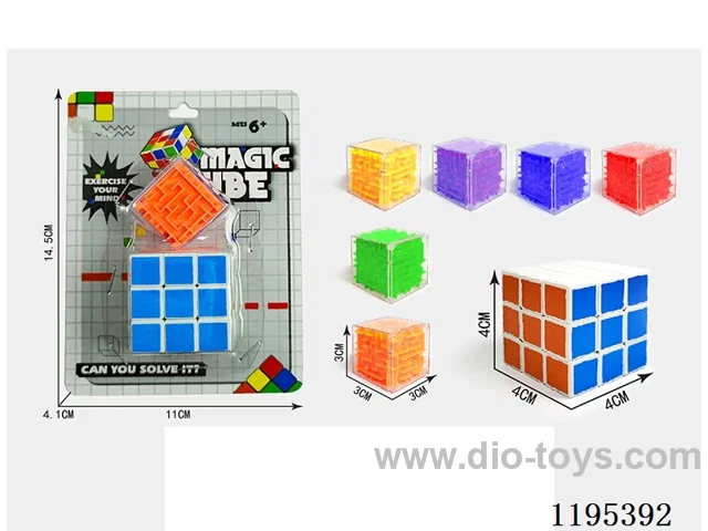 4CM white sticker set 3D maze