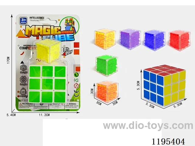 5.3CM White Sticker Set 3D Maze