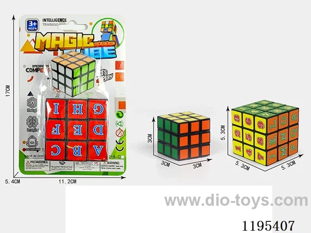 5.3CM black digital sticker set 3CM Rubik's Cube