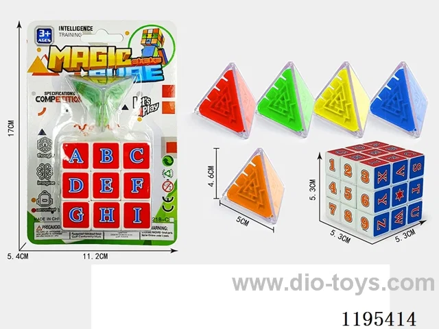 5.3CM White Numbers Sticker Set 3D Triangle Maze