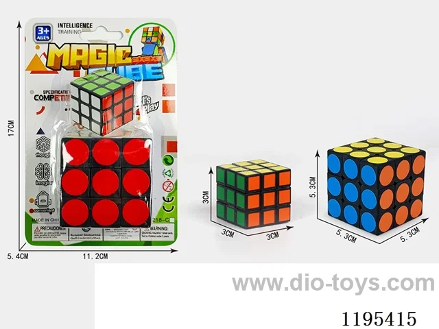 5.3CM Black Dots Sticker Set 3CM Magic Cube
