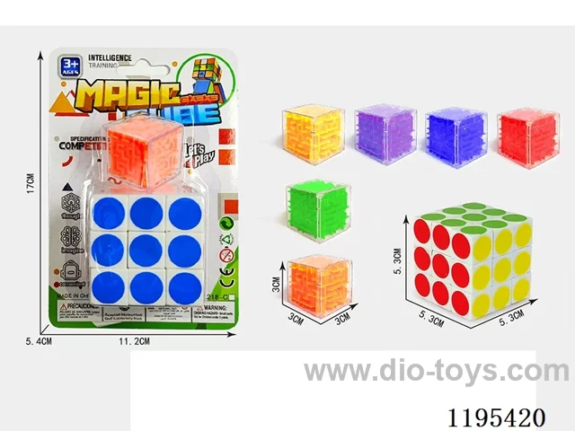 5.3CM white polka dot sticker set 3D maze