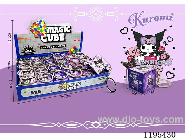 3CM Rubik's Cube UV Printed Kurumi with Keychain