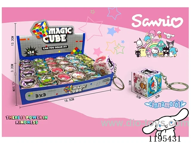3CM Rubik's Cube UV print Sanrio with keychain