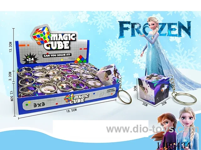 3CM Rubik's Cube UV Print Frozen with Keychain