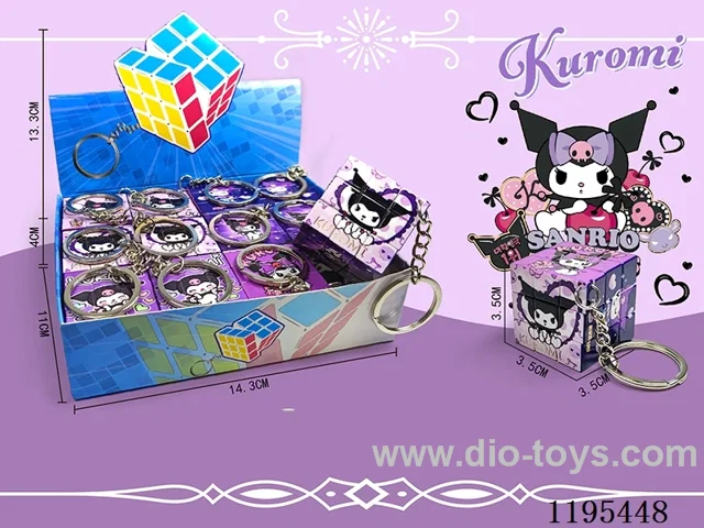 3.5CM Rubik's Cube UV Printed Kurumi Keychain