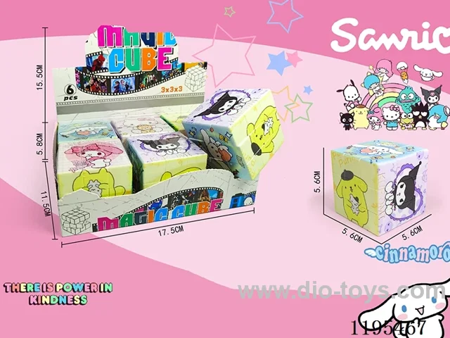 5.6CM Rubik's Cube UV Printed Sanrio