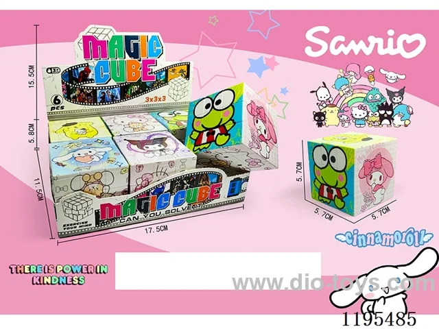 5.7CM Rubik's Cube UV Print Sanrio
