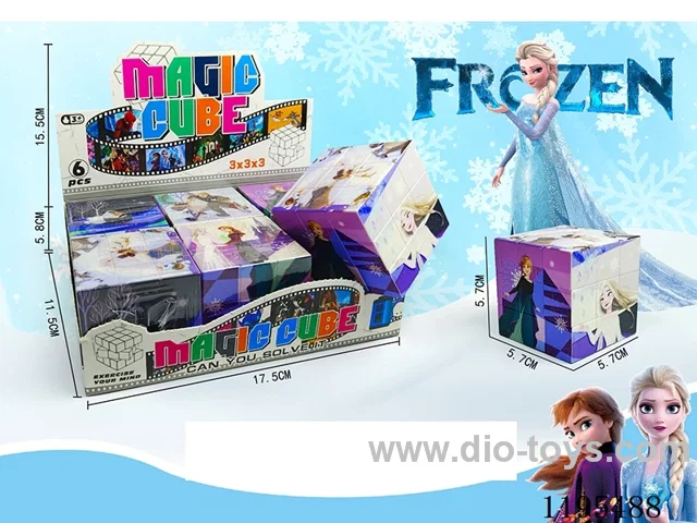 5.7CM Magic Cube UV Print Frozen