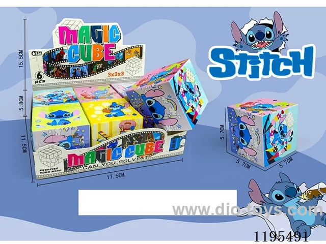 5.7CM Rubik's Cube UV printing Stitch