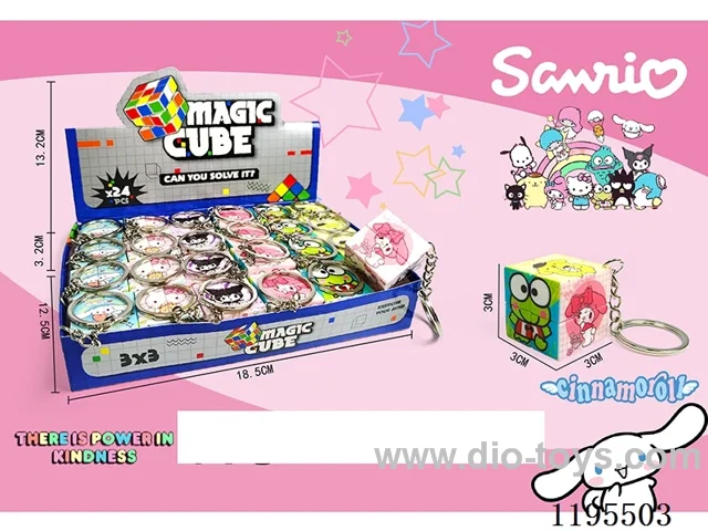 3CM Second Order Rubik's Cube UV Printing Sanrio with Keychain
