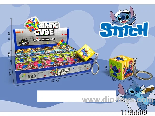 3CM 2nd order Rubik's Cube UV printing Stitch with keychain