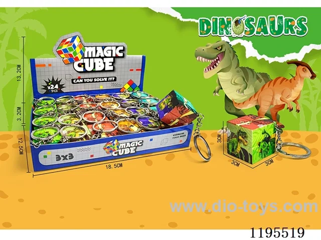 3CM 2nd order Rubik's Cube UV print dinosaur with keychain