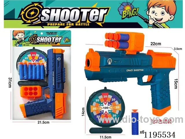 Soft bullet gun
