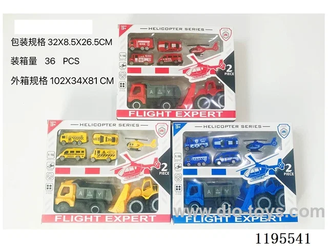 Sliding Engineering Set