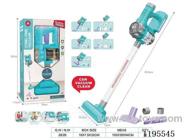 Home Appliance Simulation Vacuum Cleaner Set (Function: Electric Vacuum Cleaner, Battery 3*AA not included)