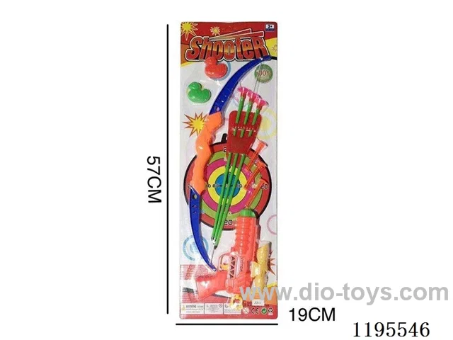 Bow and arrow soft bullet gun