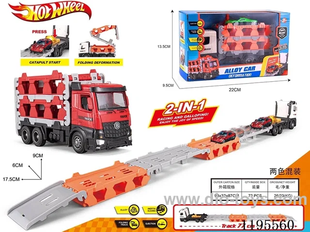 Wind Fire Wheel Inertia Ejection Transformable Foldable Cargo Car (with a sliding alloy car)